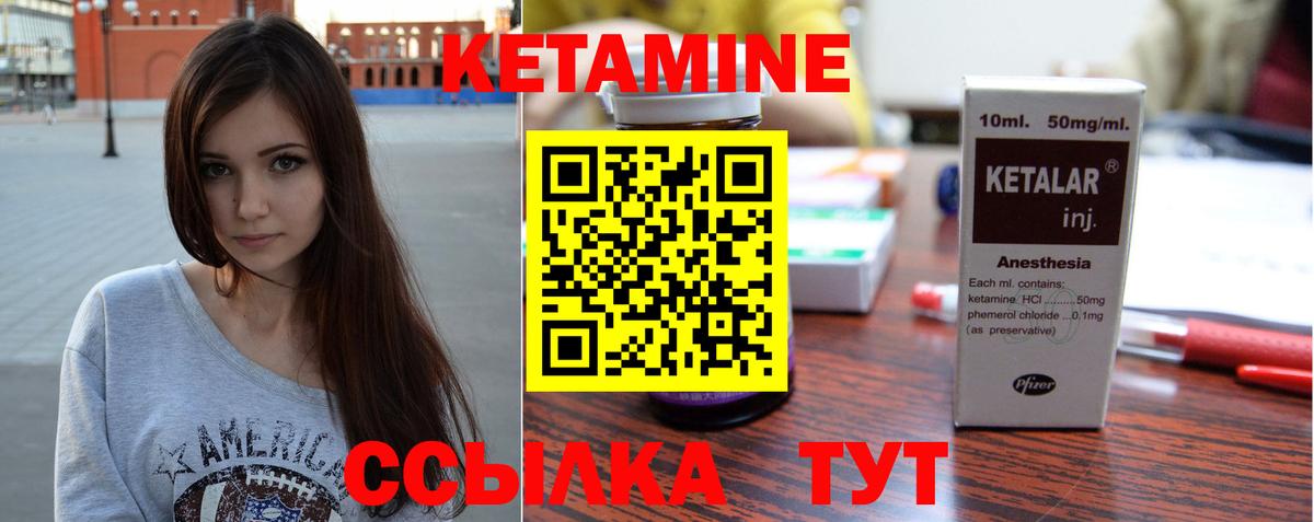 NBOMe  Крымск  MDMA  Продажа наркотиков  Вход с VPN  ЭКСТАЗИ  LSD-25  Конопля  КОКАИН  ГАШ  МЕФ   Гашиш  А ПВП СК кристаллы 