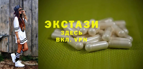 прущий лед Пересвет