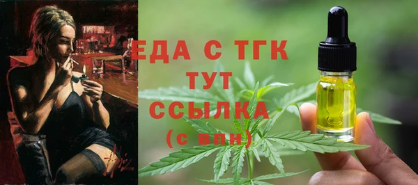 мяу мяу мука Михайлов