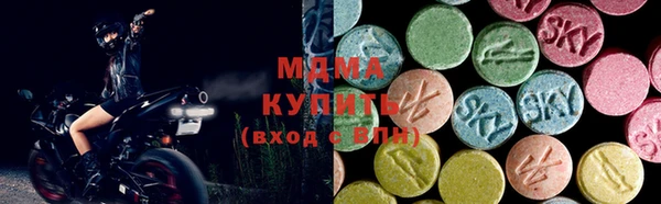 мяу мяу мука Михайлов