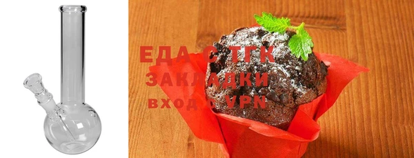 синтетический гашиш Михайловка