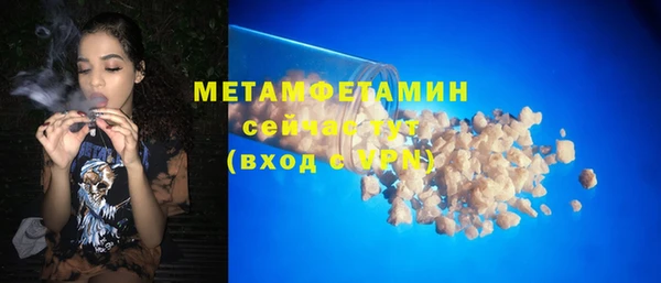 мяу мяу мука Михайлов