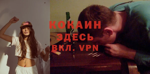 jwh Переславль-Залесский