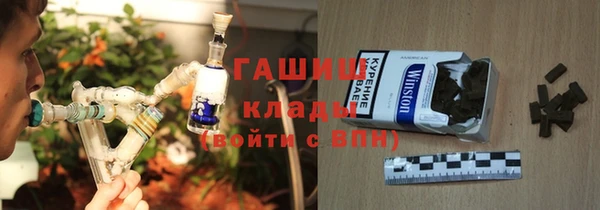 мяу мяу мука Михайлов