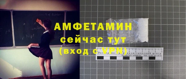 мяу мяу мука Михайлов