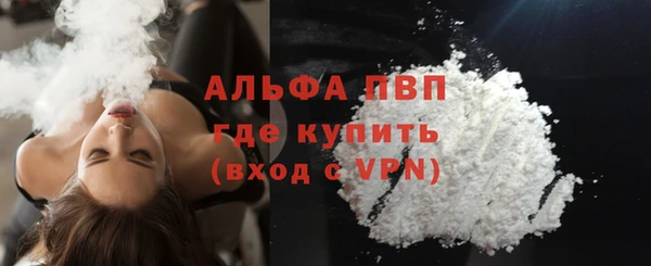 мяу мяу мука Михайлов