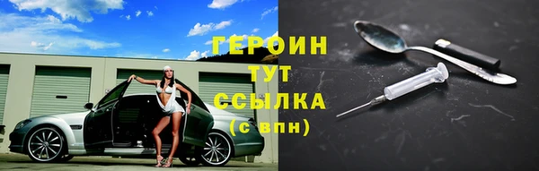 мяу мяу мука Михайлов