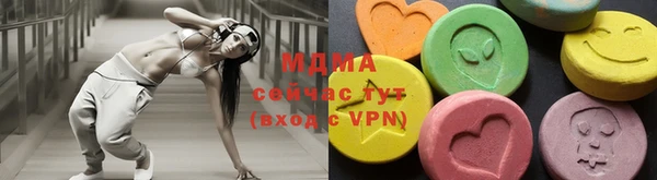 синтетический гашиш Михайловка