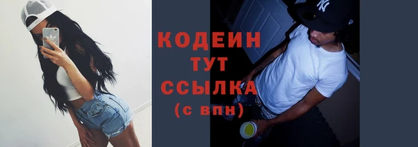 синтетический гашиш Михайловка