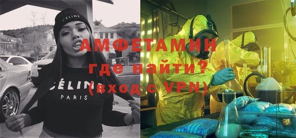синтетический гашиш Михайловка