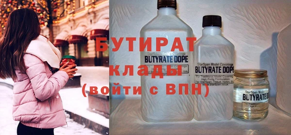мяу мяу мука Михайлов