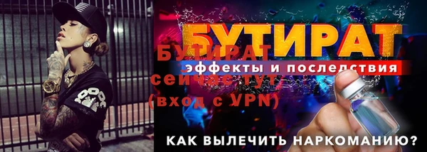 мяу мяу мука Михайлов