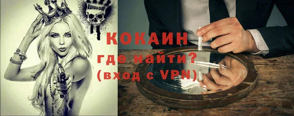 мяу мяу мука Михайлов