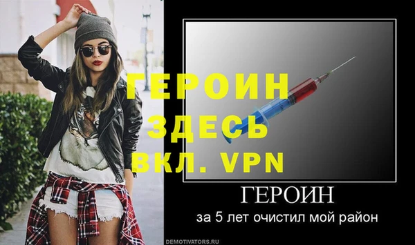 синтетический гашиш Михайловка