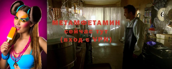 мяу мяу мука Михайлов