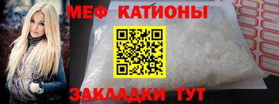 mdma Апрелевка
