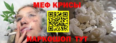 ALPHA-PVP Апшеронск
