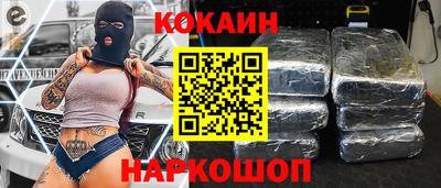 mdma Апрелевка