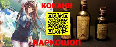 mdma Апрелевка