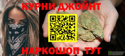 индика Аргун