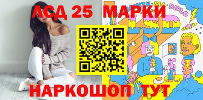 индика Аргун