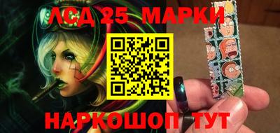 mdma Апрелевка