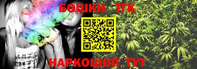 Альфа ПВП Абинск