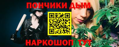 mdma Апрелевка