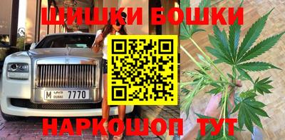 ALPHA-PVP Апшеронск