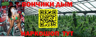 ALPHA-PVP Апшеронск