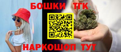 mdma Апрелевка