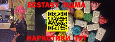 гашишное масло Азнакаево