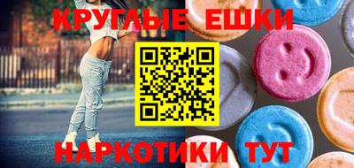 индика Аргун