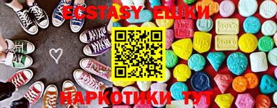 mdma Апрелевка