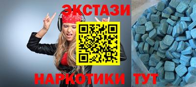 mdma Апрелевка