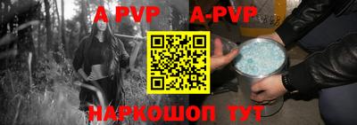 марихуана Абакан