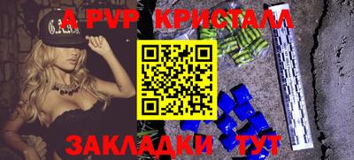 mdma Апрелевка