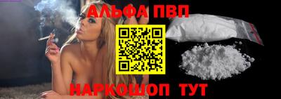 гашишное масло Азнакаево