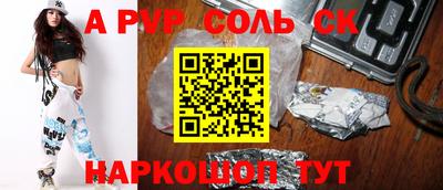 mdma Апрелевка