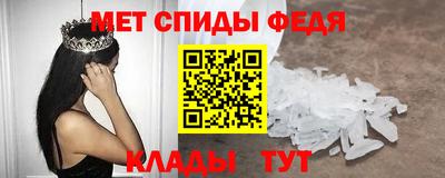 индика Аргун