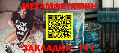 гашишное масло Азнакаево