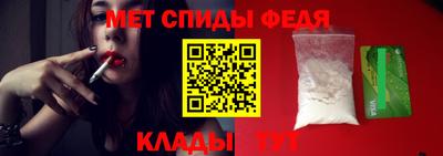 гашишное масло Азнакаево