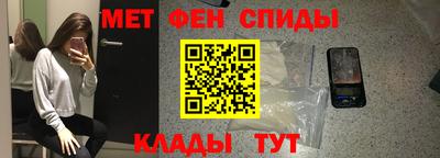 индика Аргун