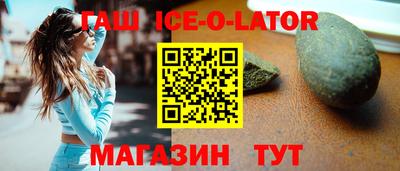 марихуана Абакан