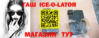 марихуана Абакан