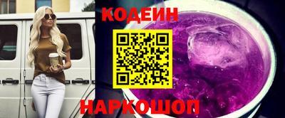 гашишное масло Азнакаево