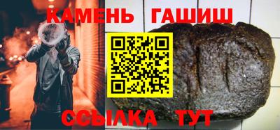 mdma Апрелевка