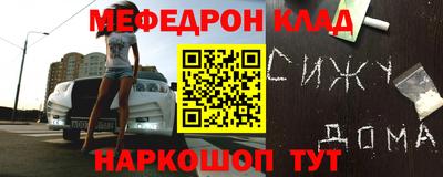 гашишное масло Азнакаево