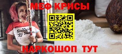 ALPHA-PVP Апшеронск