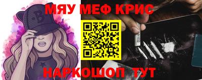 mdma Апрелевка